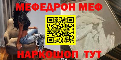 эйфоретик Гусев