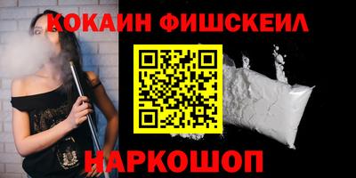 мяу мяу мука Гусь-Хрустальный