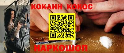 мдпв Гай