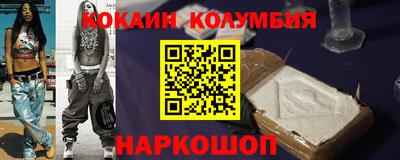 мдпв Гай