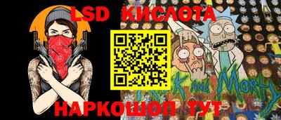 мдпв Гай