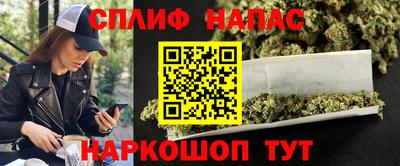 мет Гатчина