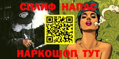 мет Гатчина