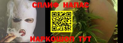 МДМА Гусиноозёрск