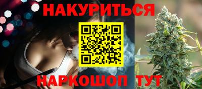 меф VHQ Гагарин