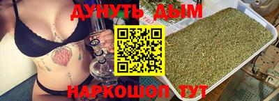 меф VHQ Гагарин