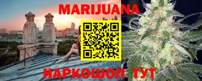мет Гатчина