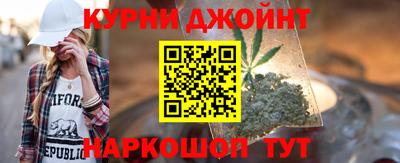 мяу мяу мука Гусь-Хрустальный