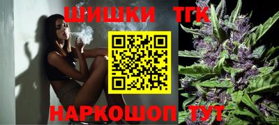 эйфоретик Гусев