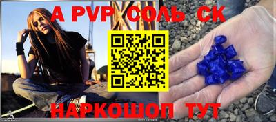 мдпв Гай
