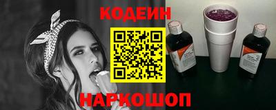 меф VHQ Гагарин