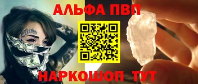 мяу мяу мука Гусь-Хрустальный