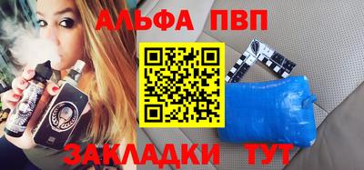 мет Гатчина