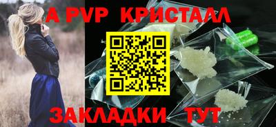мдпв Гай