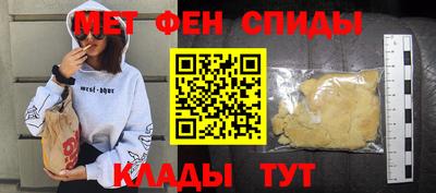 мдпв Гай