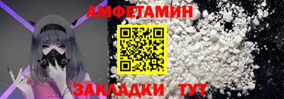 эйфоретик Гусев