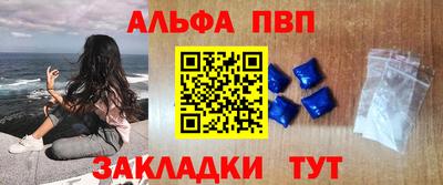 мдпв Гай