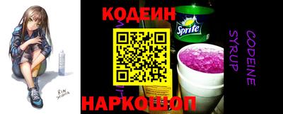 мдпв Гай