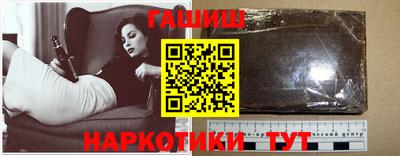 мдпв Гай