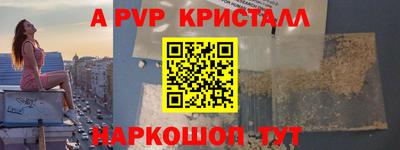 эйфоретик Гусев